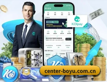 博鱼体育app APP